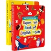 Vocabulary Books Only
